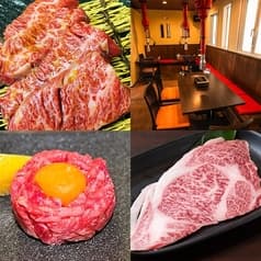 焼肉ホルモンえんてい