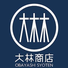 角打ち屋 大林商店