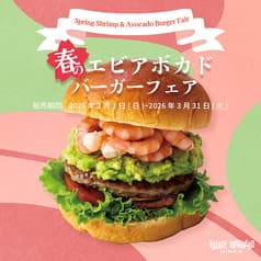 ヴィレッジヴァンガードダイナー 下北沢店