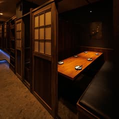 九州居酒屋 だいやめ 赤坂見附店