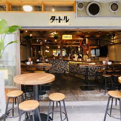 タートル 渋谷 居酒屋