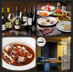 Dining Bar Selfish セルフィッシュ 本厚木