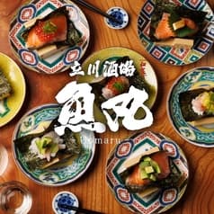立川酒場魚丸 立川南口店