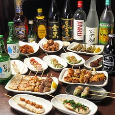 焼き鳥 金の山