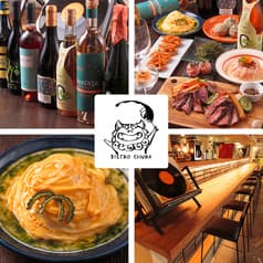 BISTRO CHURA ビストロ チュラ