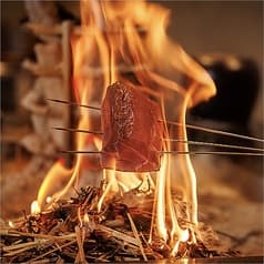 四季の庭 千葉駅前店