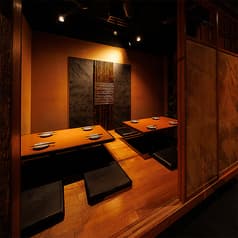 炭火と酒 竹蔵 大井町店