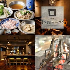 炉端焼 水炊き サンドウノニカイ
