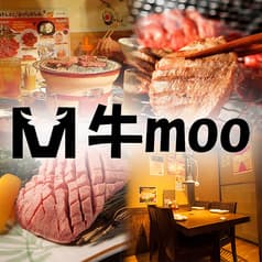 焼肉 Moo モー 池袋店