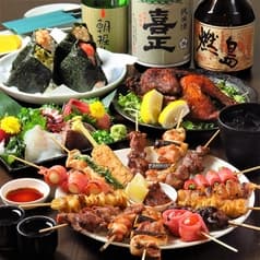 炭火焼き鳥と旬魚 大衆酒場 さ蔵