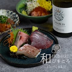 和ビストロ ほまれ 新宿三丁目店