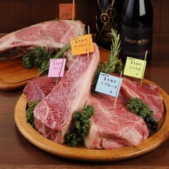 熟成肉バル レッドキングコング