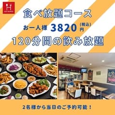 アジアン酒場 サガルマタ 曳舟店