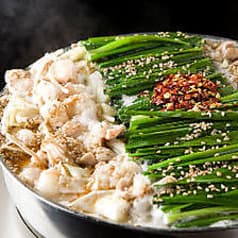 居酒屋 ジュンプウ 大和店