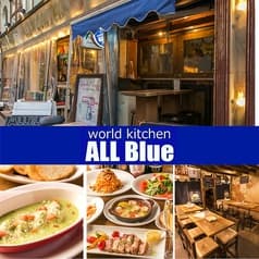 イタリアンバル ALL Blue オールブルー 恵比寿