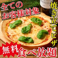 ビストロ ヒーロー 町田店