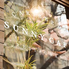 SunnyCafe レストラン& バー