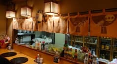 酒味処 ひととき