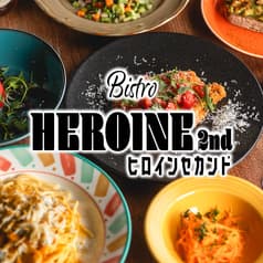 ビストロ ヒロイン 2nd 柏店