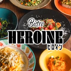 ビストロ ヒロイン 川越店