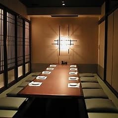 とりかく 日比谷シティ店