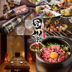 大人の隠れ家個室居酒屋 団欒 danran 西新井店