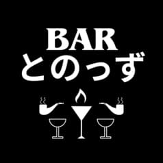BARとのっず