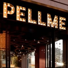 PELLME ペルメ