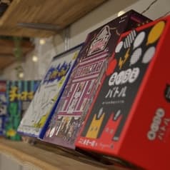 ボードゲームカフェ&バーPOYO ポヨ