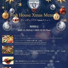 フィッシュハウス オイスターバー 恵比寿本店