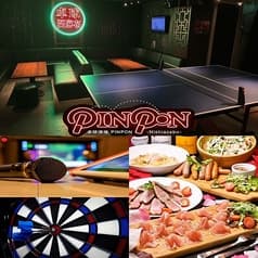 卓球BAR PINPON ピンポン 西麻布 六本木店