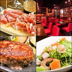 黒毛和牛ハンバーグ&ワイン 極バー