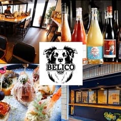BeliCo ベリコ 浅草ワインバル