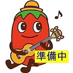 ひざし 五反田店