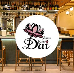 アジアンビストロ Dai 日吉店