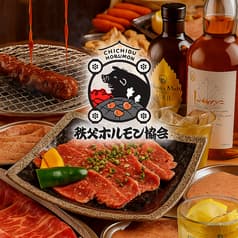 秩父ホルモン焼肉まる助 飯能駅前店