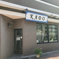 cafe KADO カフェカド