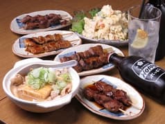 加賀廣 茗荷谷店