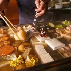 串右衛門 渋谷店