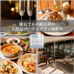 TOTTY STATION 2号店 海老名