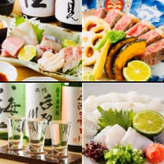 日本酒と旬肴 好坊 つくば店