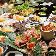 さかなや 日の出丸