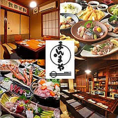 まんまや 慶応仲通り店