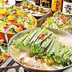 てっち屋 市川駅前店