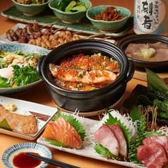 京の里久 渋谷店