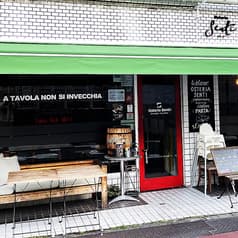 OsteriaSenti オステリアセンティ