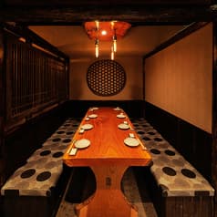 炭べゑ 赤坂店