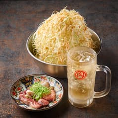 焼肉×ホルモン×居酒屋 分倍河原肉流通センター