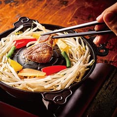 松尾ジンギスカン 渋谷パルコ店