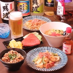 沖縄居酒屋 ちゅら海